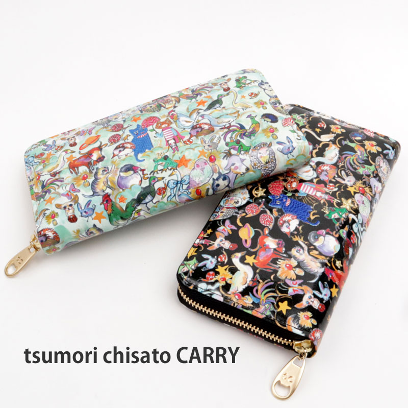 tsumori chisato 長財布ツモリチサトムーンライトアニマル未使用 tsumori chisato CARRY :ツモリチサトの財布・バッグ | 2023 AW