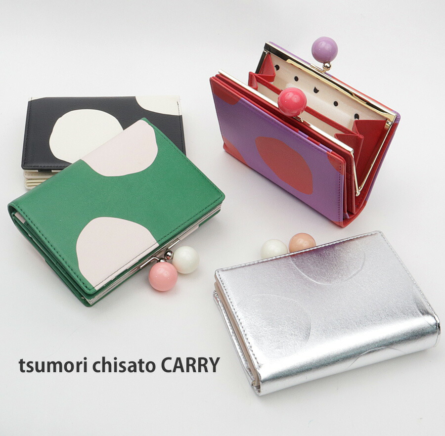 楽天市場】ツモリチサト 財布 サイフ ナチュラルラブ 二つ折り がま口