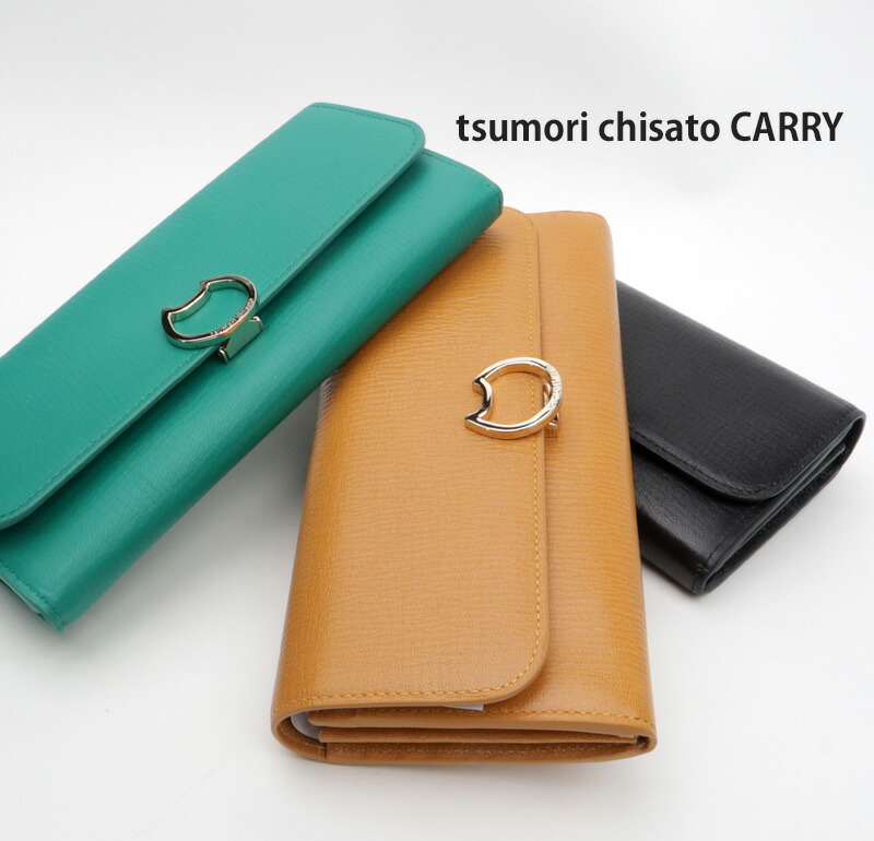 楽天市場】50％FF 2025aw セールツモリチサト 財布 サイフ スカラップ