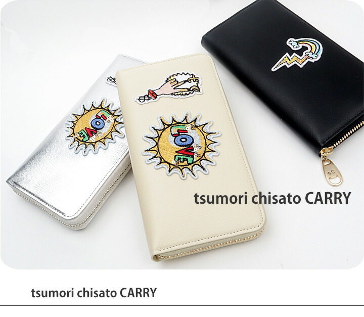 楽天市場】【セール 60%OFF】ツモリチサト 財布 サイフ スカラップ