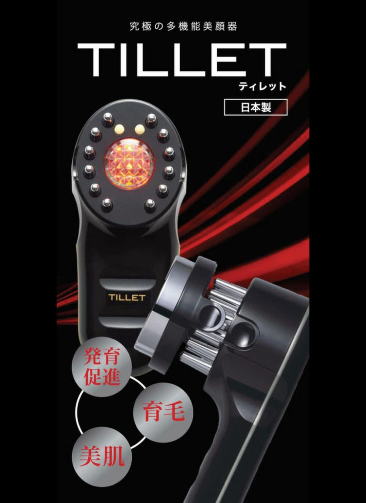 TILLET W-GEAR ティレット イオン導入 フェイス＆ヘアトリートメント