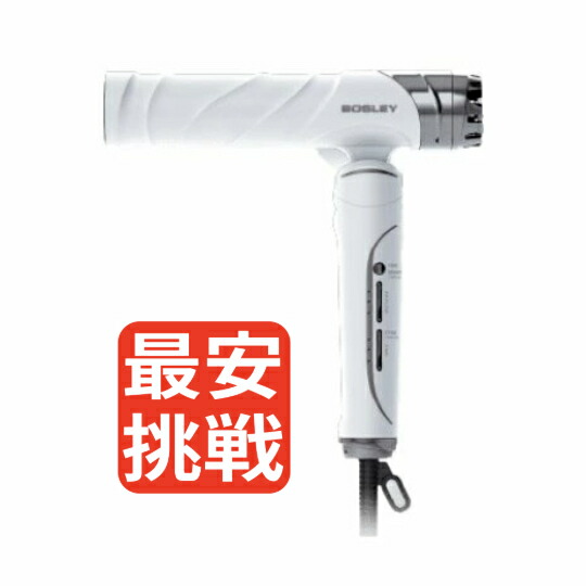 IOFVSSIドライヤー 大風量 速乾★新品未使用 Amazon | IOFVSSIドライヤー 大風量 速乾 ヘアドライヤー 高濃度