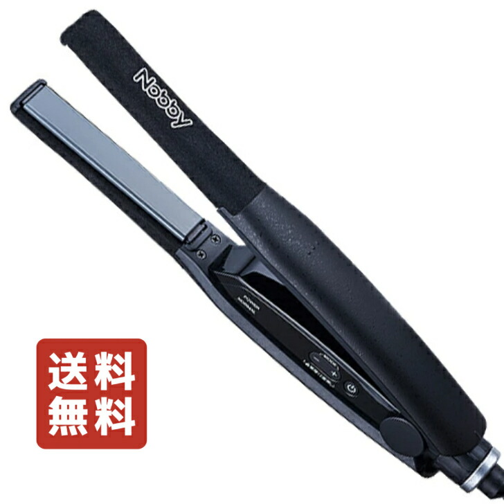 Nobby ストレートヘアアイロン NBS1200 ブラック 楽天市場】正規販売店！送料無料！［RSL］Nobby（ノビー）ストレート