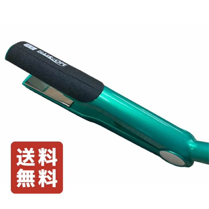 楽天市場】【A倉庫】日本製 / 正規品【送料無料】サニープレイス MG