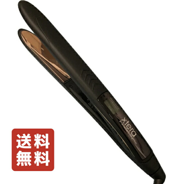 楽天市場】【送料無料】 P-UP テラヘルツストレートアイロン