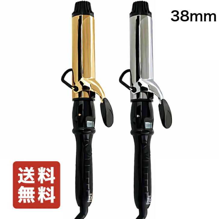 楽天市場】【送料無料！】アイビル D2アイロン ロングバレル ゴールド