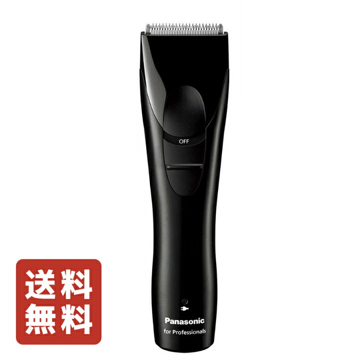 【送料無料】 Panasonic パナソニック 業務用 プロバリカン ER-GP30-K 黒 サロン専売品|美夢(みむ) プロ用ヘア&コスメ