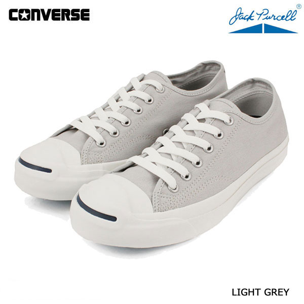 light gray converse shoes