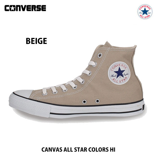 converse canvas all star colors hi 