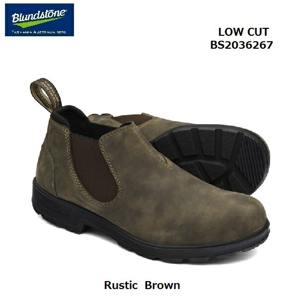 人気ブランドを 楽天市場 ブランドストーン Bs ローカット スエード ラスティック ブラウン Blundstone Low Cut Suede Rustic Brown サイドゴア ブーツ レディース メンズ ユニセックス Apex Tokyo Bay 好評 Vema Co Tz