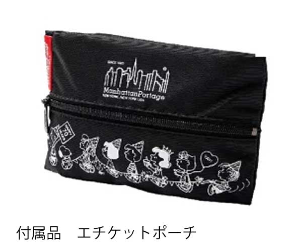 バッグ 株式会社コード メッセンジャー Mp1100peanuts ピーナッツ Nylon Manhattan マンハッタンポーテージ ボディバッグ ウエストポーチ Bag スヌーピー アウトドア Snoopy 日本正規商品です ナイロン Portage Messenger ピーナッツ 限定コレクション 可愛い バッグ 株式会社コード メッセンジャー Mp1100peanuts ピーナッツ Nylon Manhattan マンハッタンポーテージ ボディバッグ ウエストポーチ Bag スヌーピー アウトドア Snoopy 日本正規商品です ナイロン Portage Messenger ピーナッツ 限定コレクション 可愛い
