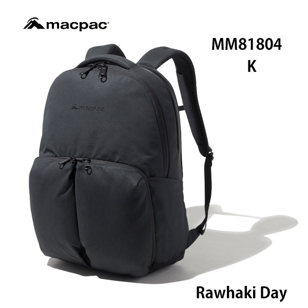 日本製 楽天市場 マックパック Mm K ラワキ デイ ブラック Macpac Rawhaki Day 26l K ブラック リュックサック デイパック ビジネス 通勤用 Apex Tokyo Bay レビューで送料無料 Www Dogalmaya Com