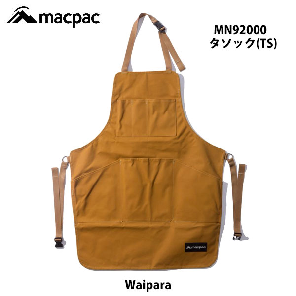 楽天市場】グリップスワニー Grip Swany キャンパーズエプロン ウォル