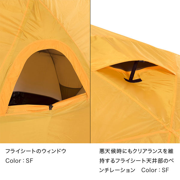 the north face geodome 4 tent