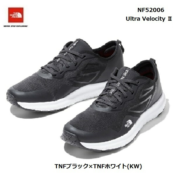 半額品 楽天市場 ザ ノースフェイス Nf506 Kw ウルトラ ベロシティ Ii ユニセックス The North Face Ultra Velocity Ii Tnfブラック Tnfホワイト Kw ランニングシューズ トレーニングシューズ 靴 Apex Tokyo Bay 気質アップ Webmail Tas Com Do