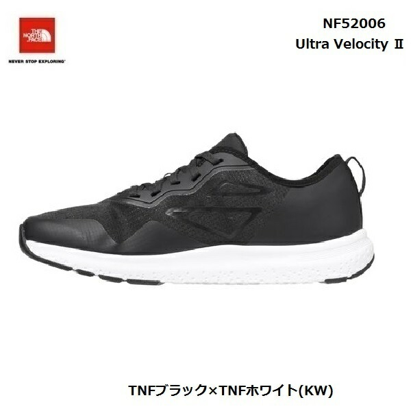 半額品 楽天市場 ザ ノースフェイス Nf506 Kw ウルトラ ベロシティ Ii ユニセックス The North Face Ultra Velocity Ii Tnfブラック Tnfホワイト Kw ランニングシューズ トレーニングシューズ 靴 Apex Tokyo Bay 気質アップ Webmail Tas Com Do