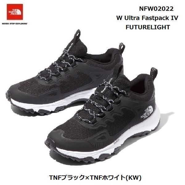 希少 楽天市場 ザ ノースフェイス Nfw02022 Kw ウルトラ ファストパック Iv フューチャーライト レディース The North Face W Ultra Fastpack Iv Futurelighttnfブラック Tnfホワイト Kw トレッキングシューズ 靴 Apex Tokyo Bay 最先端 Lexusoman Com