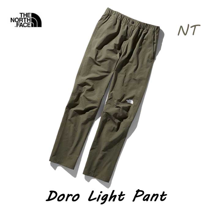 人気ショップが最安値挑戦 ザ ノースフェイス Nb Nt ドーロライトパンツ メンズ The North Face Mens Doro Light Pant Nb ニュートープ Nt 期間限定特価 Quinoafoods Com