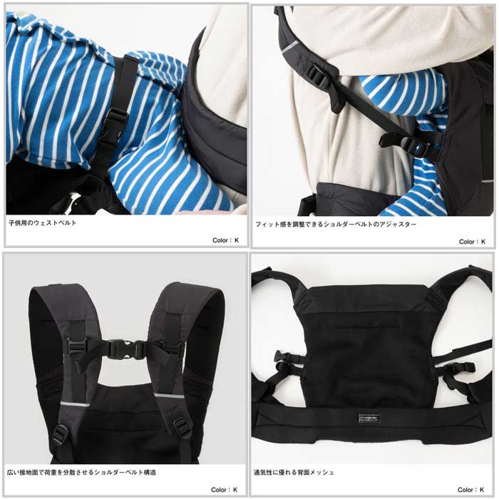 5年保証』 THE NORTH FACE ノースフェイス Baby Compact Carrier ベイビーコンパクトキャリアー NMB82150  fucoa.cl