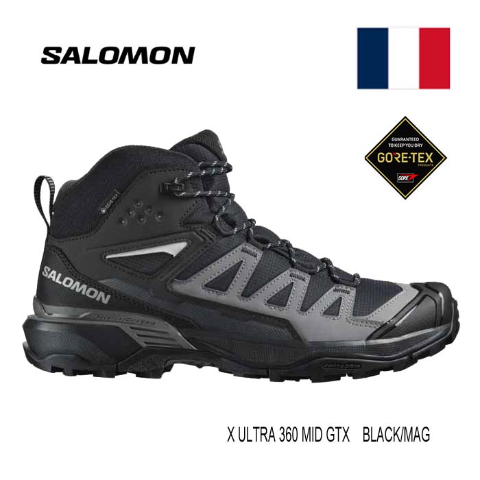 SALOMON X ULTRA 360 MID GORE-TEX GTX Black / Magnet / Pewter サロモン　ハイキングシューズ　ゴアテックス　 日帰り登山 防水トレッキングシューズ｜APEX Tokyo-Bay