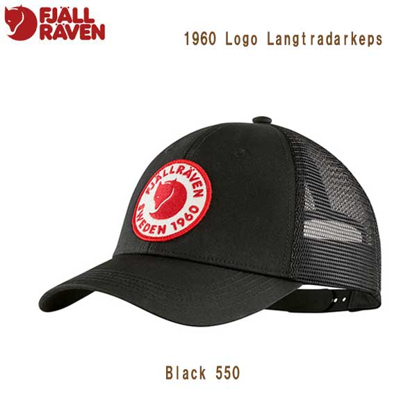 FJALL RAVEN フェールラーベン フライトキャップ 飛行帽 FJALL RAVEN フェールラーベン キャップ FJALLRAVEN ヴィッダ