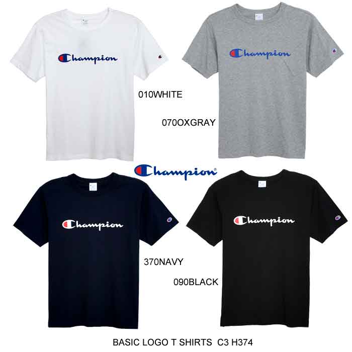champion basic shirt champion basic shirt