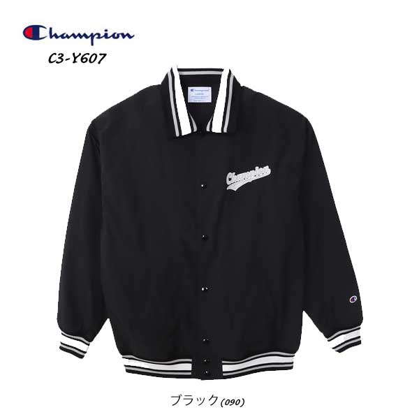 夏割クリアランス始めました！チャンピオン C3-Y607 スナップジャケット Champion SNAP JACKET ブラック(090)｜APEX Tokyo-Bay 11,154円