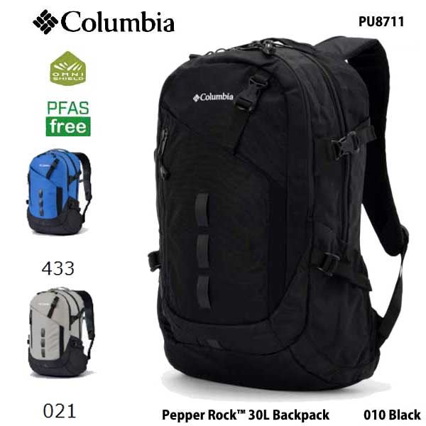 Blackあります！ 30L コロンビア PU8711    ペッパーロック30L  Columbia  Pepper Rock 30L Backpack  背嚢  アウトドア 山歩き 旅する 町青少年 マイコン15in相応う   010 Black 黒いこと  021 Grey Ash    433 MBlue