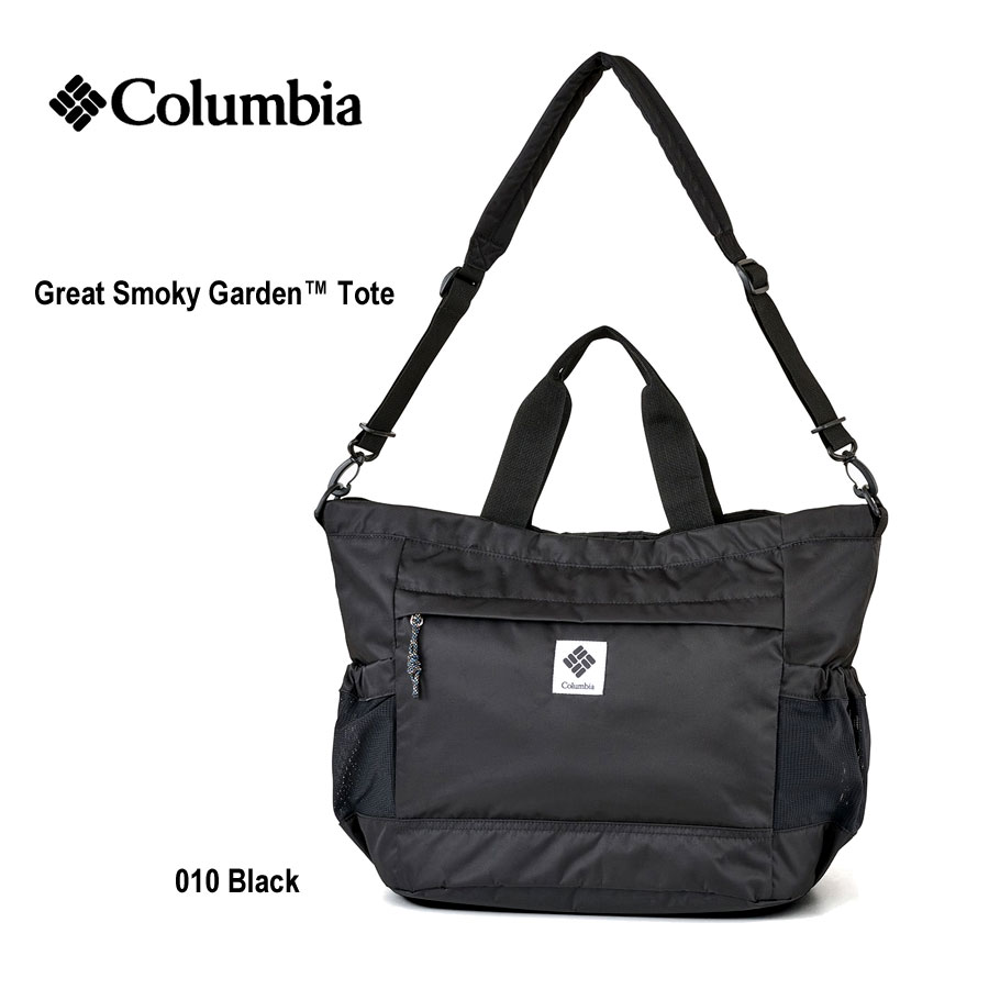 コロンビア PU8730 グレートスモーキーガーデントート Columbia Great Smoky Garden・・ Tote 子育てシーンを想定し、多彩な便利ポケットを備えたトートバッグ 26L 010 BLACK