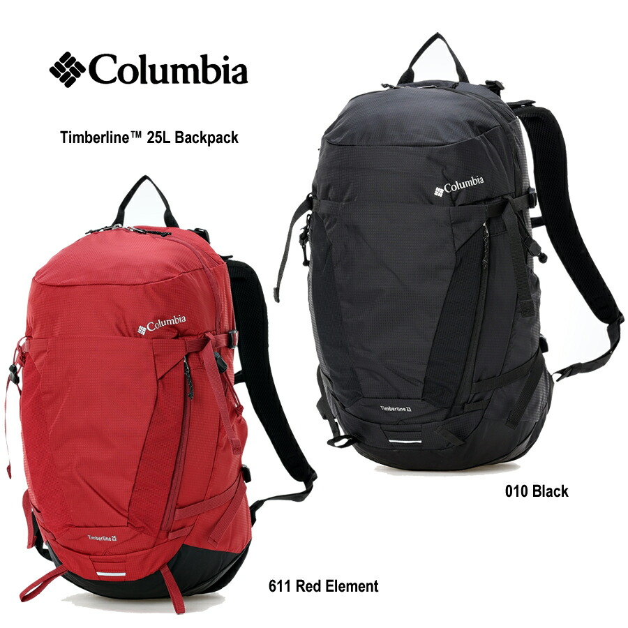 通気性、耐久性、撥水！ コロンビア PU8785 ティンバーライン25Lバックパック Columbia Timberline・・ 25L Backpack 010 BLACK ブラック , 611 Red Element 山で行動するための機能性を備えたパック 山域イメージ：上高地、尾瀬など山小屋泊から日帰り登山