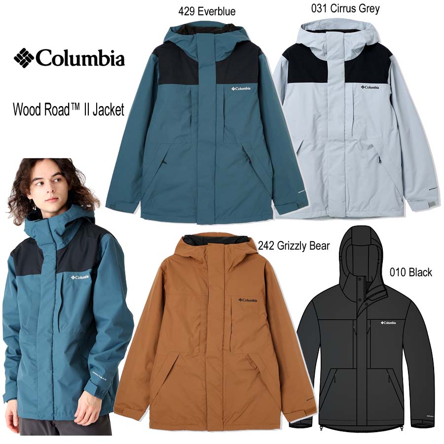 富士山登りなどにも！ コロンビア XE0082 白木読み込む 2 上衣  Columbia Wood Road・・ II Jacket インターチェンジ取り合わせを積み上げるした雨合羽上衣 アウター  010 Black    031 Cirrus Grey 257 Delta 429 Everblue