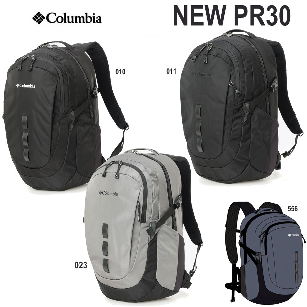 30L コロンビア PU7254    ペッパーロック 30L うしろ側容器に並べる Columbia  Pepper Rock・・ 30L Backpack  背嚢   マイコン15in相応う   010 Black 黒いこと  011 Black Black 023 City Grey 556 New Moon
