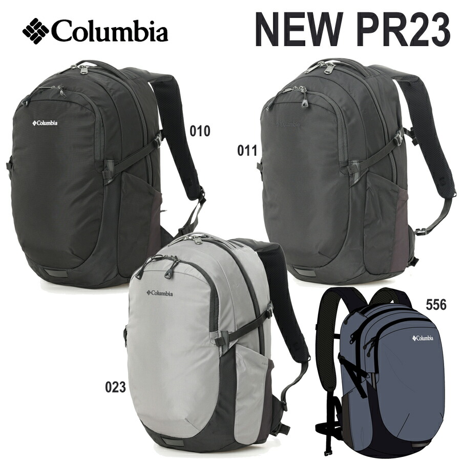 百貨店SALE継続期間中 P15倍！ 23L コロンビア PU7255    ペッパーロック 23L うしろ側容器に並べる Columbia  Pepper Rock・・ 23L Backpack  背嚢   マイコン13in相応う   010 Black 黒いこと  011 023 556 New Moon