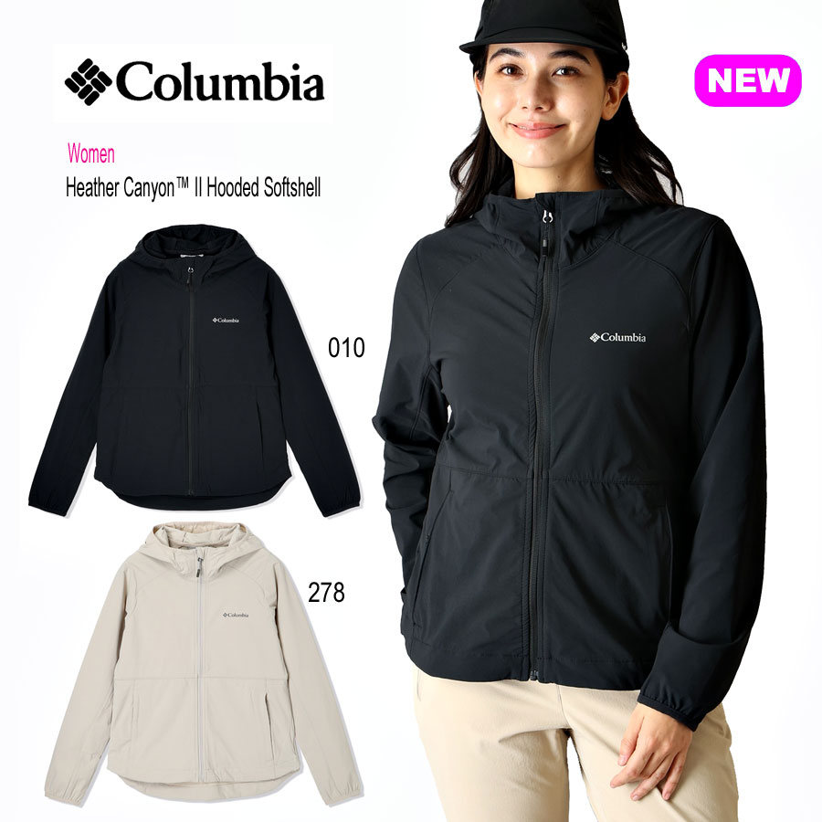コロンビア WR7324 ウィメンズ ヘザーキャニオンIIフーデッドソフトシェル Columbia Heather Canyon・・ II Hooded Softshell ドロップテール,水を効果的にはじく機能ジャケット 010 Black 278 Dark Stone