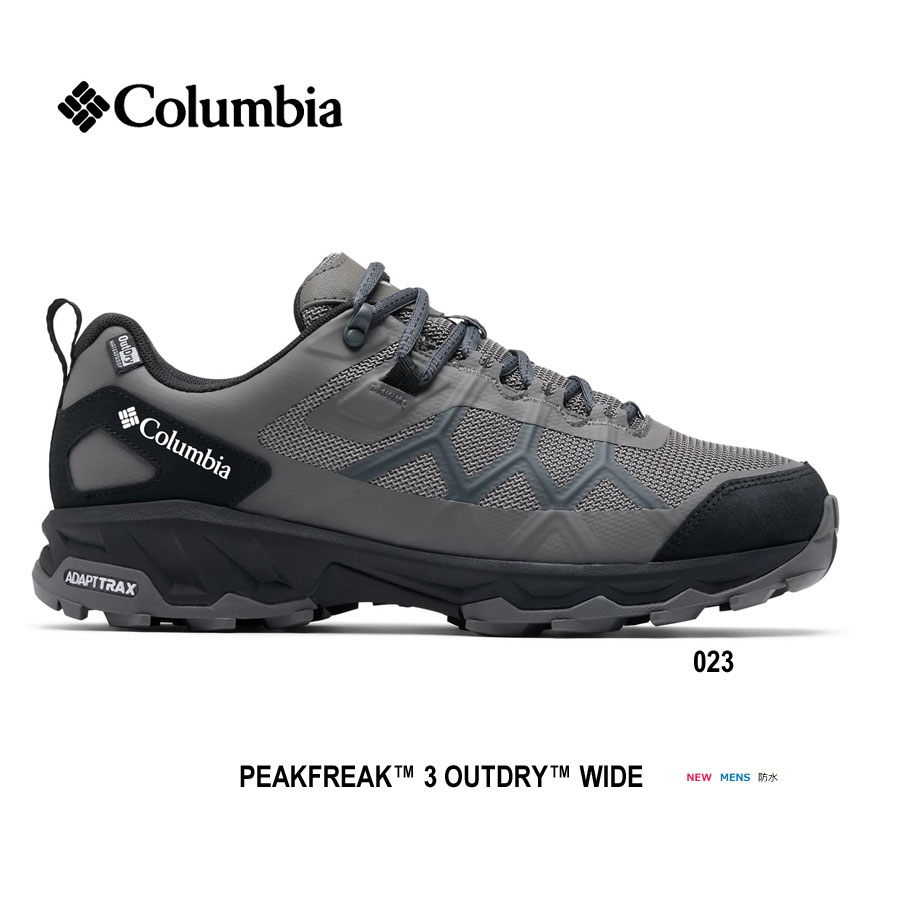 コロンビア BI3318 ピークフリーク スリー アウトドライ ワイド Columbia PEAKFREAK&trade; 3 OUTDRY&trade; WIDE 010 023｜APEX Tokyo-Bay