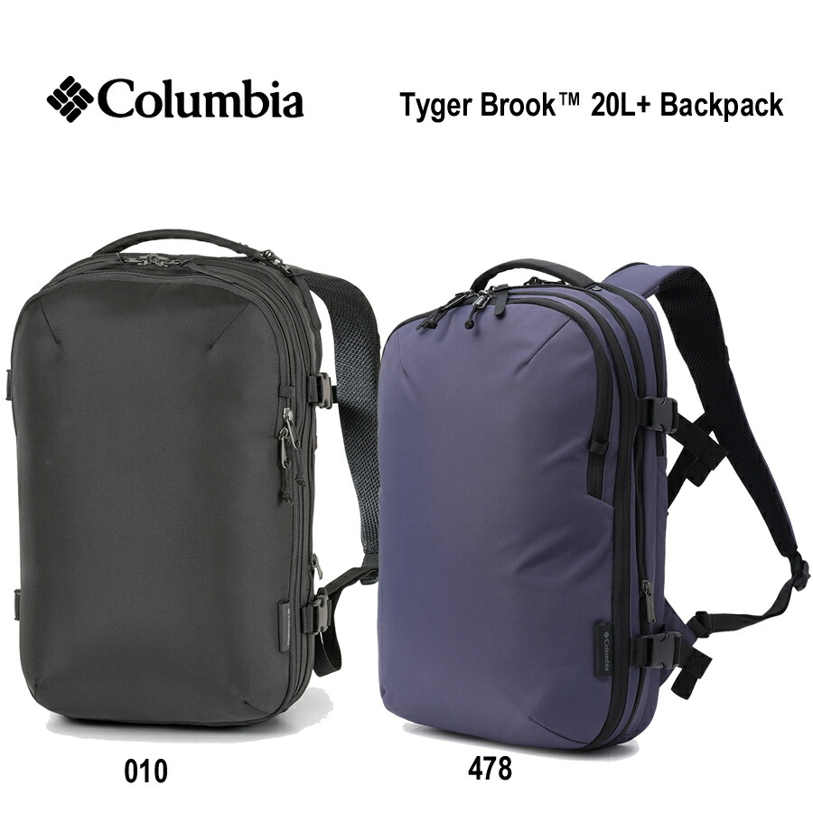 楽天市場】Columbia TYGER BROOK 20L TRAVEL BACKPACK BLACK pu8722