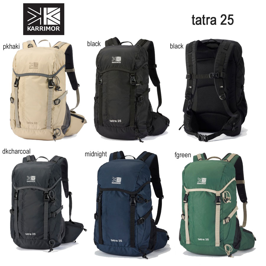 25％off引き換え証散り散り中 6/15 23:59まで！  カリマー 501211  タトラ25   Karrimor tatra 25  black  , pale khaki  , Dark Charcoal , Midnight , F.Green