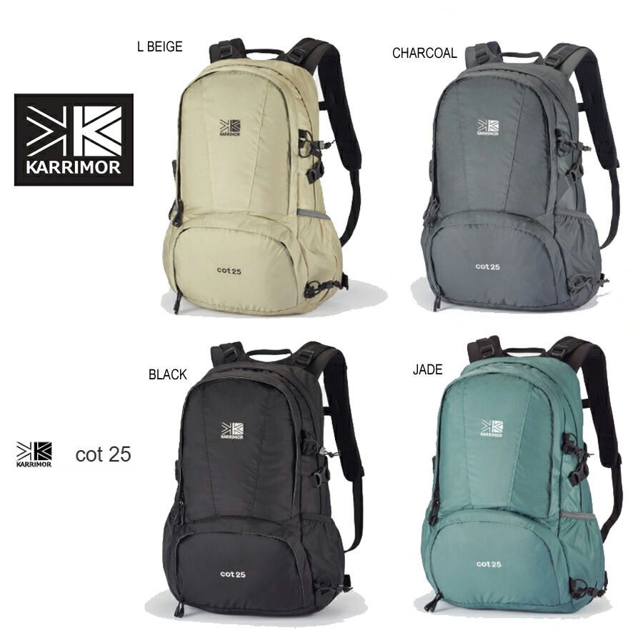 ポイント20倍キャンペーン5/27 23:59まで 　カリマー 501249 コット 25 Karrimor cot 25 Black , L BEIGE , CHARCOAL , JADE