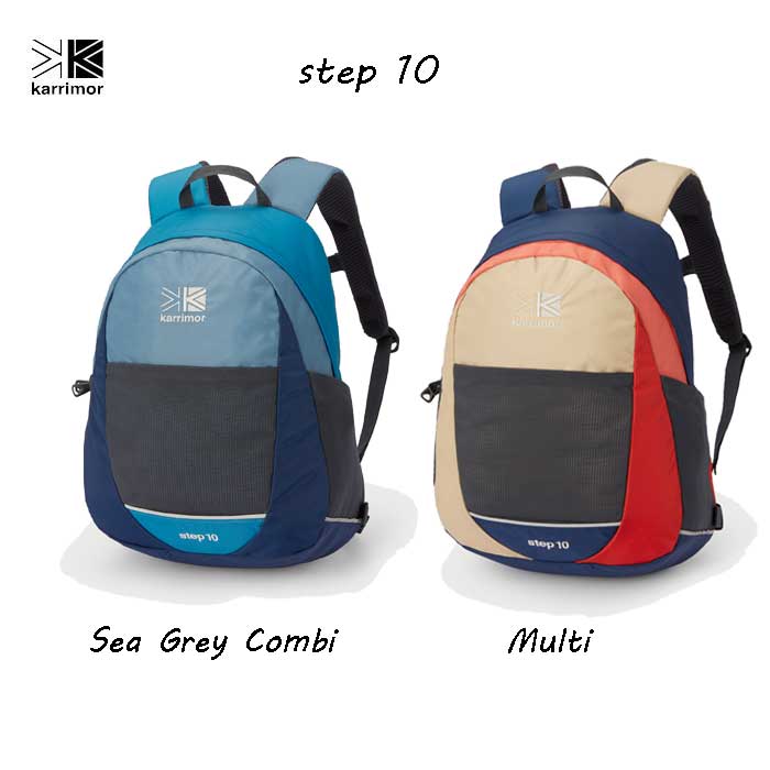 【楽天市場】カリマー 501103 ステップ10 Karrimor step 10 Sea Grey Combi (1153) Multi