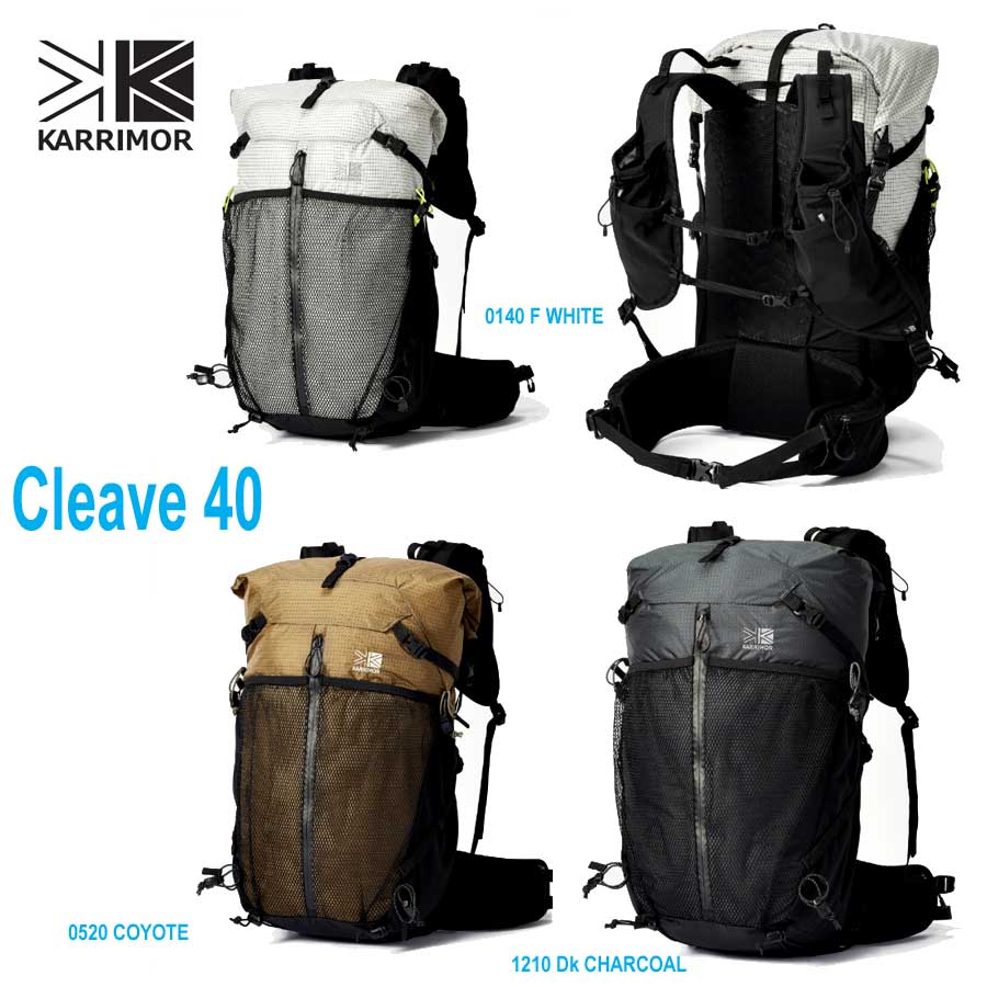 25％off引き換え証散り散り中 6/15 23:59まで！  カリマー 501207 クリーブ 40  Karrimor cleave 40  Feather White (0140) Coyote (0520)  Dk Charcoal(1210)  山域想い浮かべる：富士山、乗鞍岳、木曽駒、赤城山、筑波山、丹沢山岳地帯など