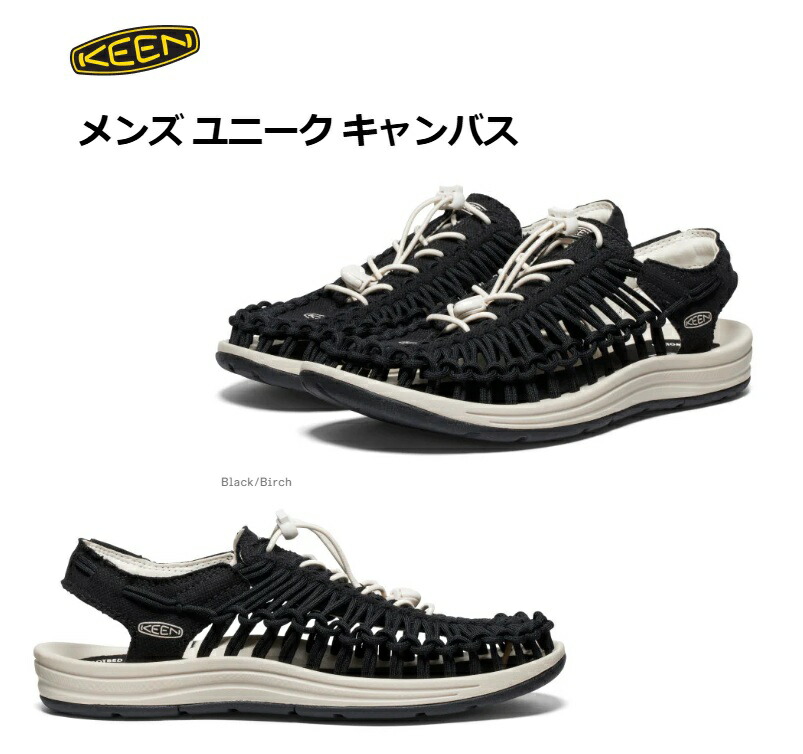 KEEN キーン 美品 サンダル UNEEK CANVAS 1028564 231778c79bd93837d254c06b26f155