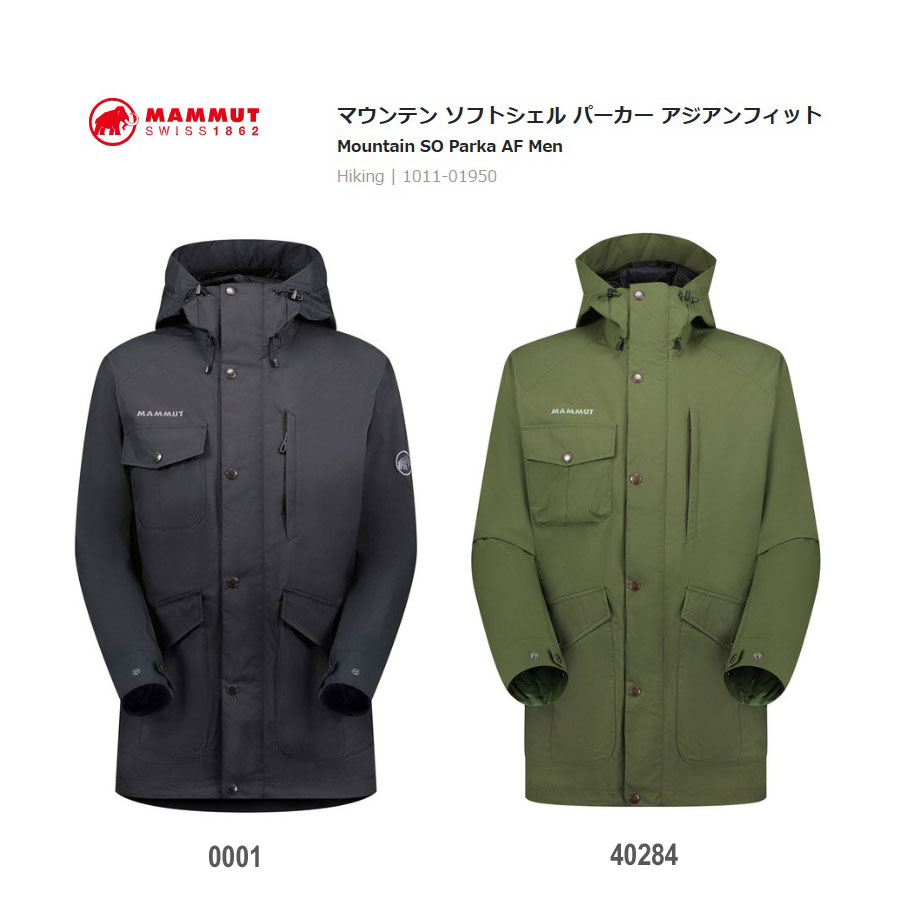 マムート 1011-01950 マムート マウンテン ソフトシェル パーカー アジアンフィット MAMMUT Mountain SO Parka AF Men 0001 BLACK ,