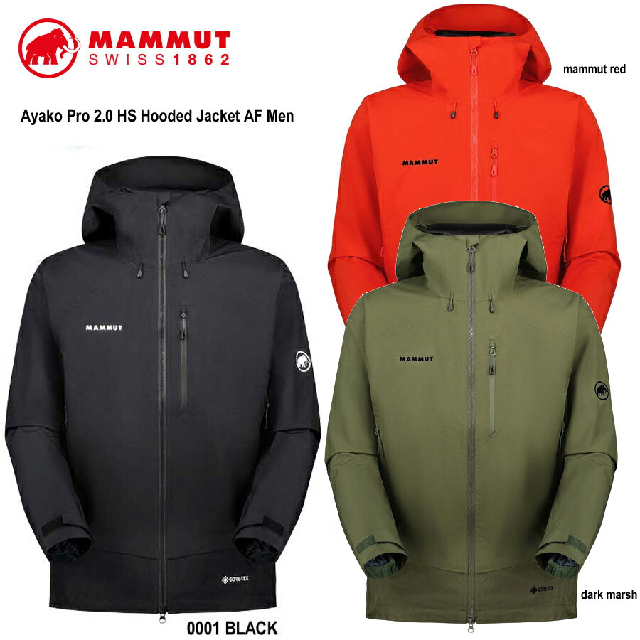 マムート 1010 30281  Ayako Pro 2.0  HS フーデッド 上衣 AF メンズ  0001 黒いこと  MAMMUT Ayako Pro 2.0 HS Hooded Jacket AF Men  BLACK  Gore-Tex裏打ち付ハードシェルジャケット