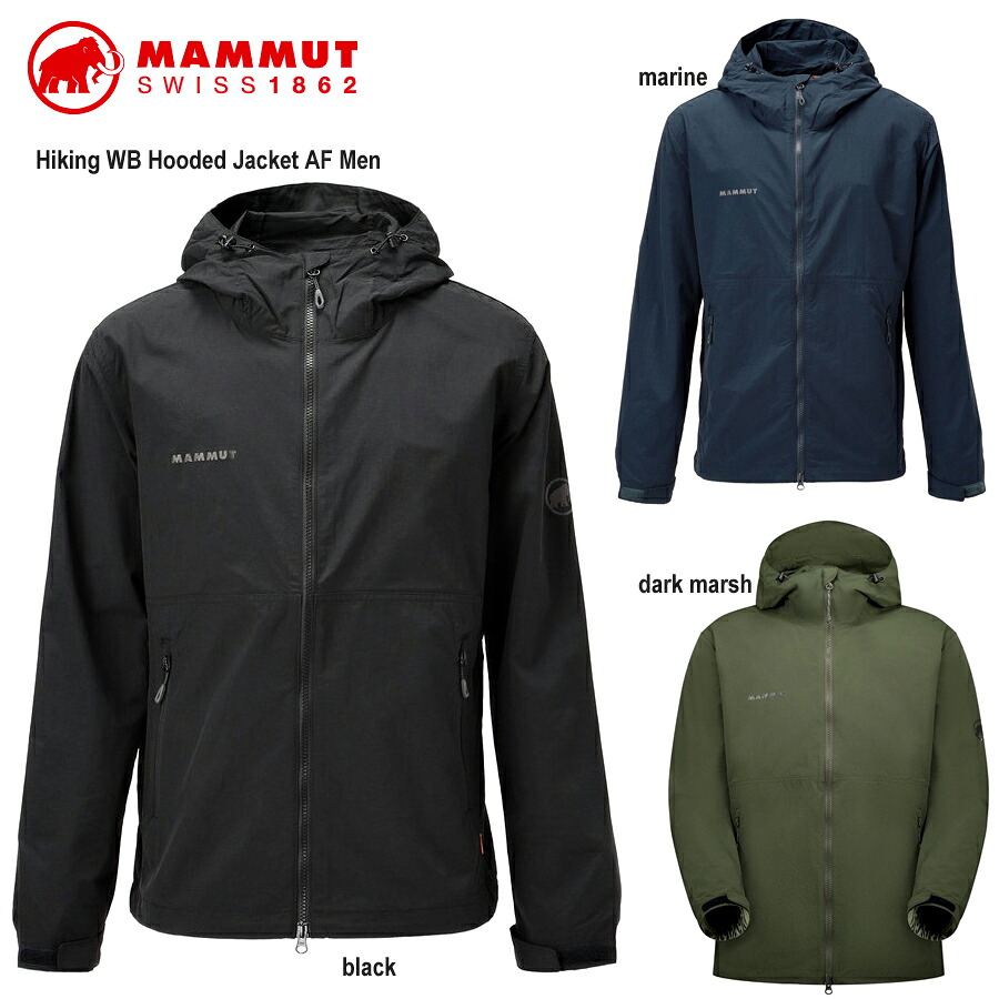 マムート 1012 00391 ハイキング ウィンドブレーカー フーデッド ジャケット アジアンフィット MAMMUT Hiking WB Hooded Jacket AF Men 0001 black , 40284 dark marsh , 5118 marine , 1289 alvatern|APEX Tokyo-Bay
