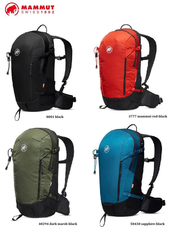 マムート 2530 03172 リチウム 20 MAMMUT Lithium 20 マムート定番のバックパック！非常に軽く日帰り登山やレジャーに最適