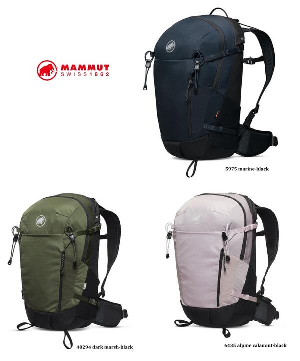 マムート 2530 00730 リチウム 25 ウィメンズ MAMMUT Lithium 25 Women 軽いハイキング、夏場の山小屋一泊まで幅広く使えます。