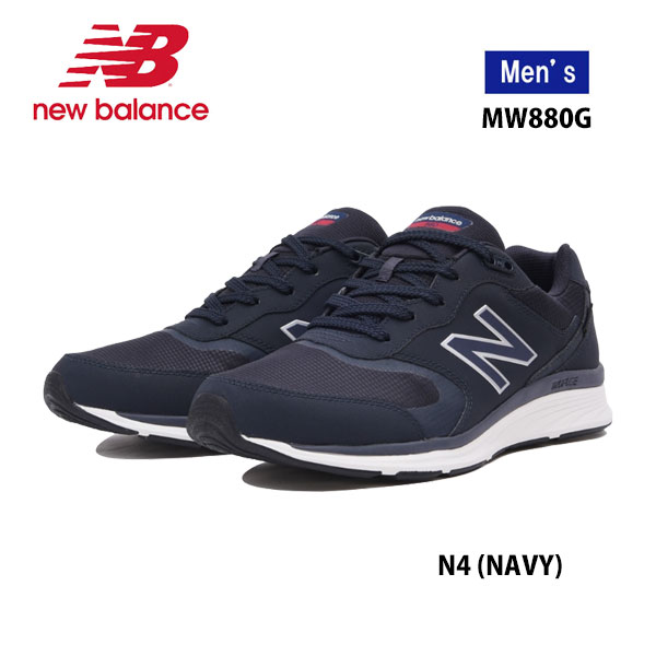 楽天ランキング1位 ニューバランス Mw0g 2e 4e N4 ネイビー Navy メンズモデル New Balance Fitness Walking For Mens ウォーキング デイリーユース ゴアテックス Gore Tex シューズ 靴 格安人気 Cfmi Tg