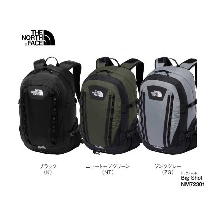 THE NORTH FACE BigShot K 33L NM72301-