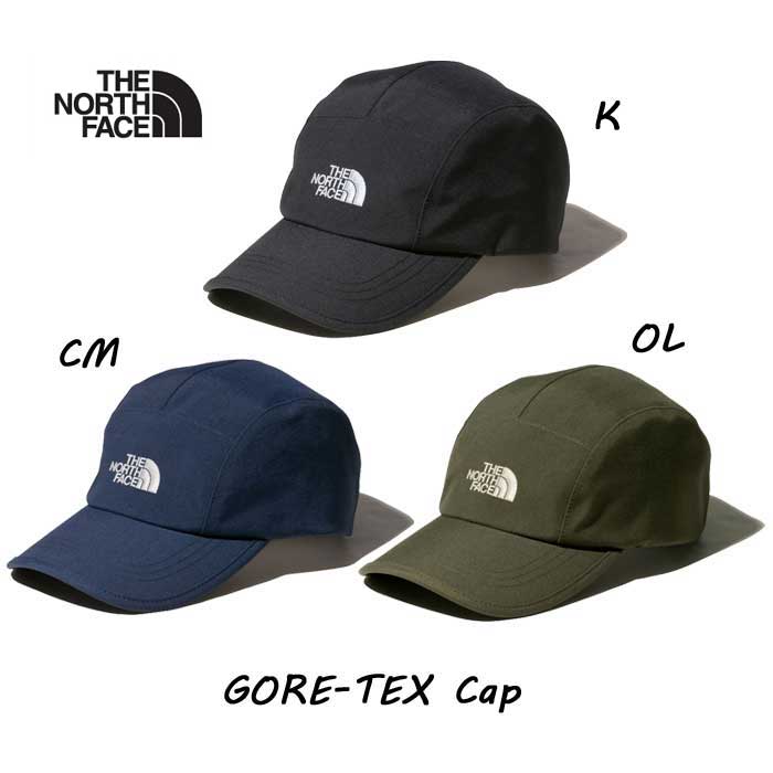 ノースフェイス　パープル　NN8408N ゴアテックス　新品　ネイビー THE NORTH FACE PURPLE LABEL 65/35 WINDSTOPPER® Cap Asphalt