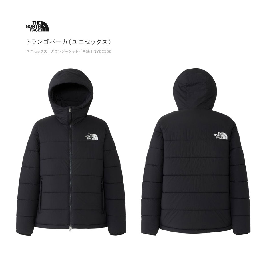 楽天市場】☆最大2,000円OFFクーポン 11/4〜11/11☆ザ・ノース